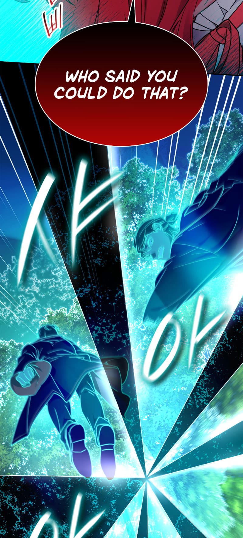 Infinite Mage, Chapter 25 image 27